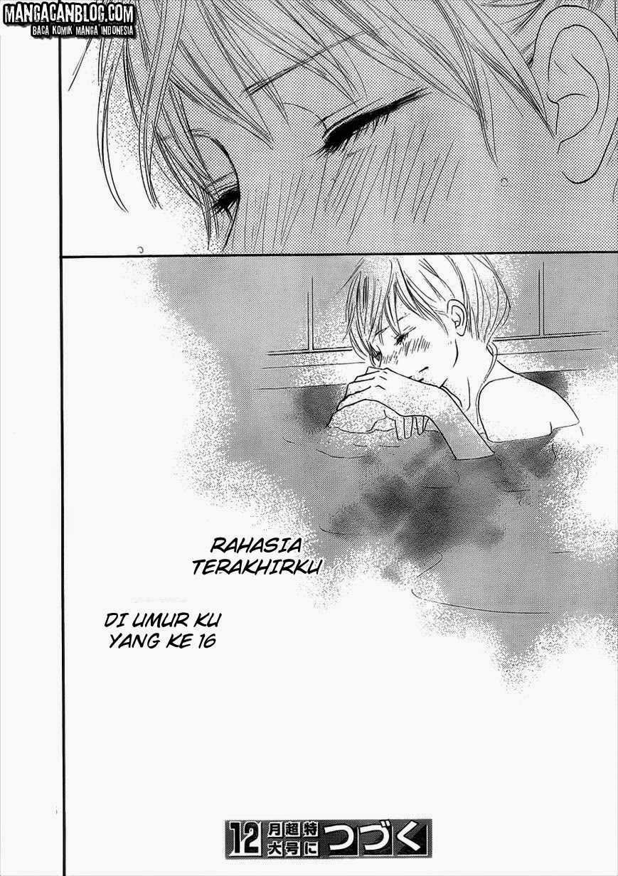 Kimi ni Todoke chapter 73